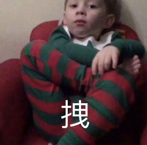 高烧不退表情包,表情包里的病态幽默