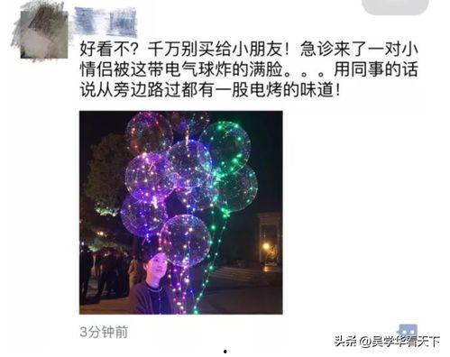 网红怎么卖火的,揭秘如何打造爆款影响力