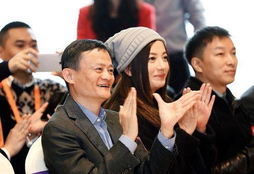 马云搞过的女明星,跨界合作背后的精彩故事