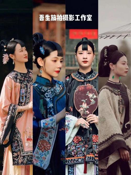 少奶奶图片,少奶奶的优雅生活画卷