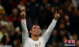 c罗的简介资料,足球传奇，世界之光