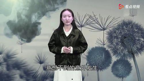 娱乐圈明星谁摔下楼,惊心动魄的瞬间回顾