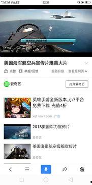 usa广告背景音乐,共赏USA广告音乐魅力