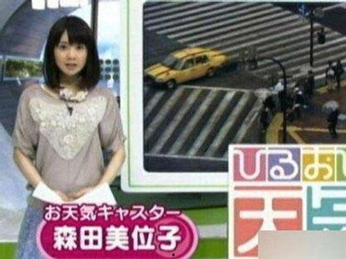 台湾女主播萱萱下载