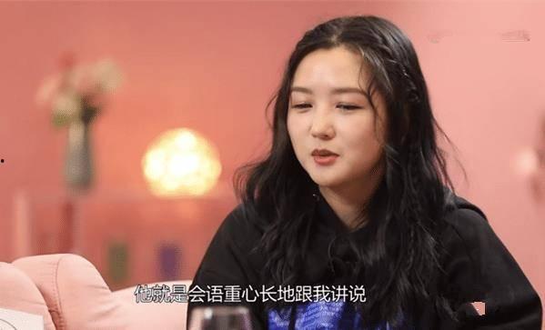 何洁退出娱乐圈